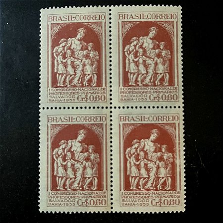 Quadra de Selos Comemorativos do Brasil - 1o. congresso Nacional de Professores Primários em Salvador - 1953 - Novo - ref.2744