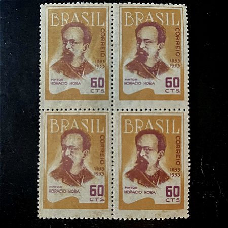 Quadra de Selos Comemorativos do Brasil - Centenário do Nascimento do Pintor Horácio Pinto da Hora - 1953 - Novo - ref.2745