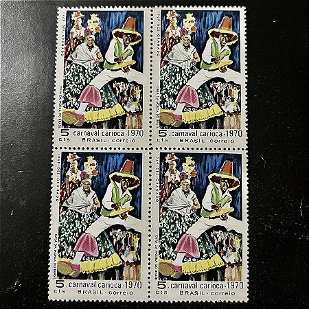 Quadra de Selos Comemorativos do Brasil - Carnaval Carioca - Sambista e Ala das Baianas - 1970 - Novo - ref.2747