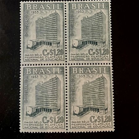 Quadra de Selos Comemorativos do Brasil - Dia do Selo - 1a.Exposição Filatelica Nacional - 1953 - Novo - ref.2749