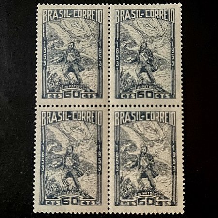 Quadra de Selos Comemorativos do Brasil - Centenário do Nascimento de Jose Carlos do Patrocinio - 1953 - Novo - ref.2751