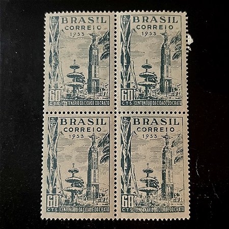 Quadra de Selos Comemorativos do Brasil - Centenário da Cidade do Crato - 1953 - Novo - ref.2754