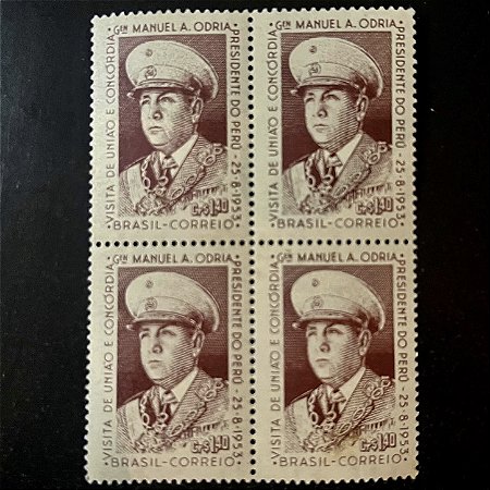Quadra de Selos Comemorativos do Brasil - Visita do Presidente do Peru General Manuel Arturo Amoretti - 1953 - Novo - ref.2755