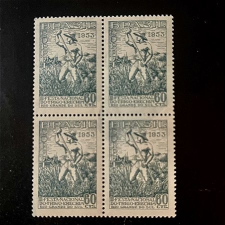 Quadra de Selos Comemorativos do Brasil - III Festa Nacional do Trigo em Erechim - 1953 - Novo - ref.2757