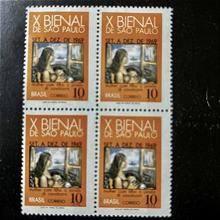 Quadra de Selos Comemorativos do Brasil - X Bienal de São Paulo - 1969 - Novo - ref.2761
