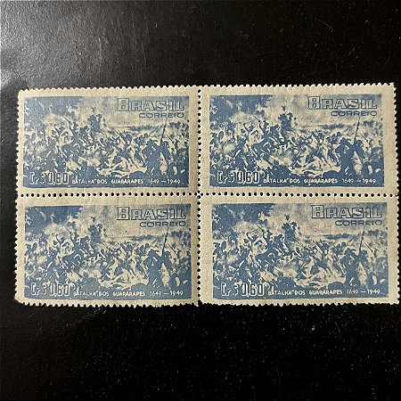 Quadra de Selos Comemorativos do Brasil - Tricentenário da Segunda Batalha de Guararapes - 1949 - Novo - ref.2762