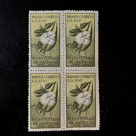 Quadra de Selos Comemorativos do Brasil - Propaganda do 4o.Centenário da Fundação da Cidade de São Paulo- 1953 - Novo - ref.2763