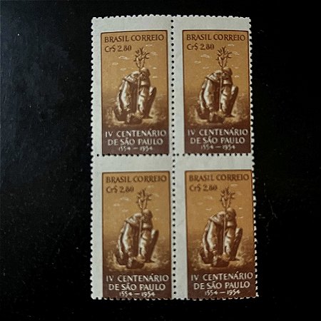 Quadra de Selos Comemorativos do Brasil - Propaganda do 4o.Centenário da Fundação da Cidade de São Paulo- 1953 - Novo - ref.2764