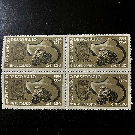 Quadra de Selos Comemorativos do Brasil - Propaganda do 4o.Centenário da Fundação da Cidade de São Paulo- 1953 - Novo - ref.2766
