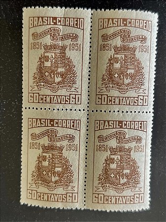 Quadra de Selos Comemorativos do Brasil - Centenário da Fundação da Cidade de Joinville - 1951 - Novos - ref.2771