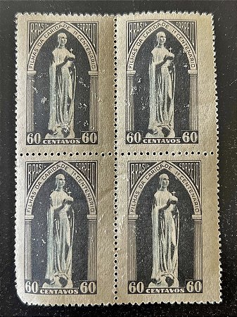 Quadra de Selos Comemorativos do Brasil - Centenário da Chegada ao Brasil das Filhas de Caridade São Vicente de Paulo - 1950 - Novos - ref.2777