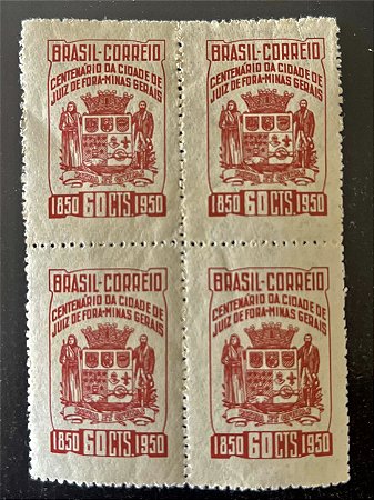 Quadra de Selos Comemorativos do Brasil - Centenário da Cidade de Juiz de Fora - MG - 1950 - Novos - ref.2784