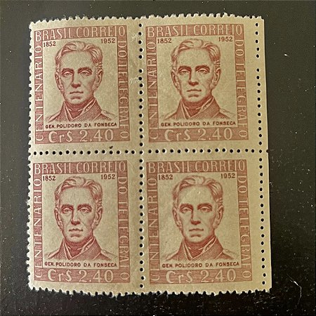 Quadra de Selos Comemorativos do Brasil - Centenario do Telégrado Eletrico no Brasil - 1952 - Novos - ref.2790