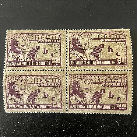 Quadra de Selos Comemorativos do Brasil - Campanha de Educação de Adultos - 1949 - Novos - ref.2794