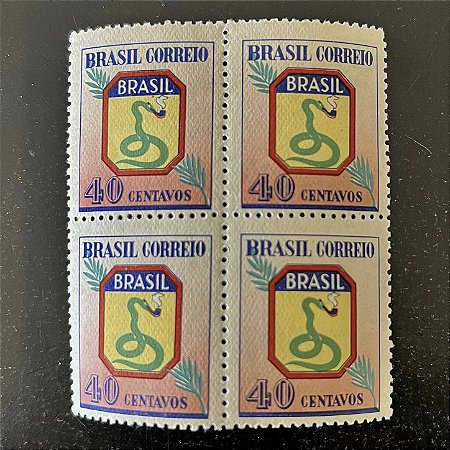 Quadra de Selos Comemorativos do Brasil - Homenagem a Força Espedicionaria Brasileira - FEB - 1945 - Novos - ref.2797
