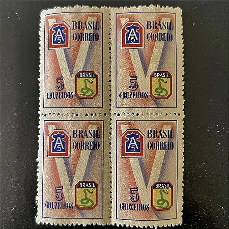 Quadra de Selos Comemorativos do Brasil - Homenagem a Força Espedicionaria Brasileira - FEB - 1945 - Novos - ref.2798