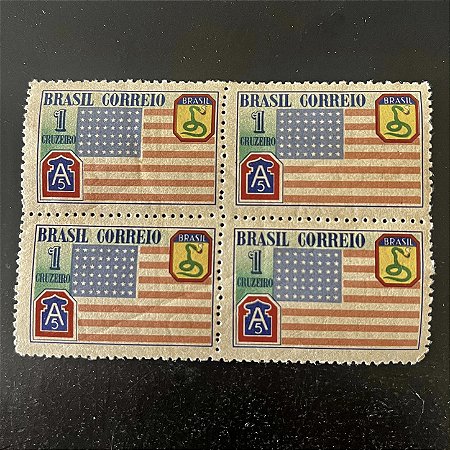 Quadra de Selos Comemorativos do Brasil - Homenagem a Força Espedicionaria Brasileira - FEB - 1945 - Novos - ref.2799