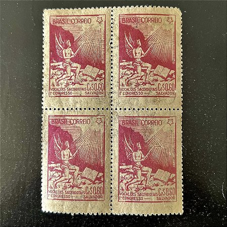 Quadra de Selos Comemorativos do Brasil - 1o. Congresso Nacional de Vocações Sacerdotais em Salvador - BA - 1949 - Novos - ref.2811