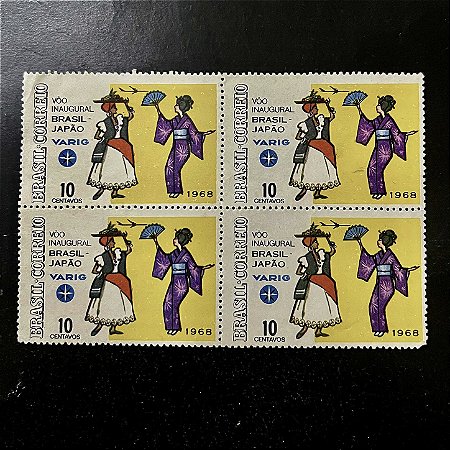 Quadra de Selos Comemorativos do Brasil - Voo Inaugural Brasil - Japão - Varig - 1968 - Novos - ref.2819