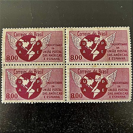 Quadra de Selos Comemorativos do Brasil - Cinquentenário da União Postal das Américas e Espanha - 1962 - Novos - ref.2821