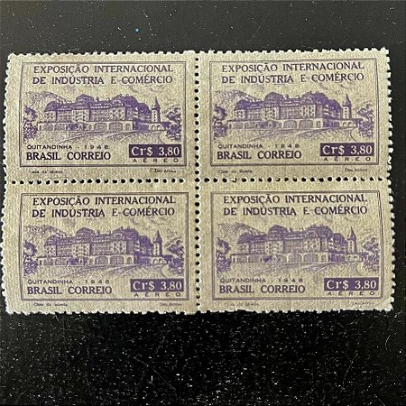 Quadra de Selos Comemorativos do Brasil - Exposição Internacional de Industria e Comércio em Petrópólis - RJ - 1948 - Novos - ref.2826