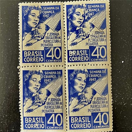 Quadra de Selos Comemorativos do Brasil - Semana da Criança - 1947 - Novos - ref.2828