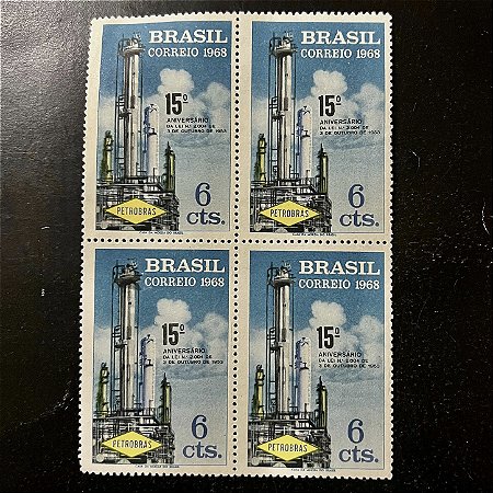 Quadra de Selos Comemorativos do Brasil - 15o.Aniversário da Petrobras - 1968 - Mint - ref.2829