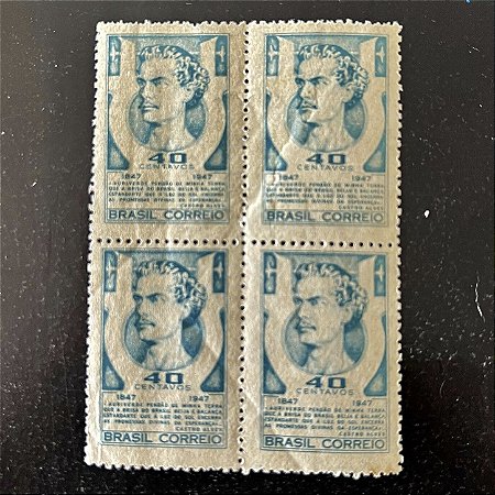 Quadra de Selos Comemorativos do Brasil - Centenário do Nascimento de Antonio Castro Alves - 1947 - Novos - ref.2832