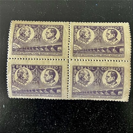 Quadra de Selos Comemorativos do Brasil - Inauguração da Ponte Internacional Entre Uruguaiana e Argentina - 1946 - Novos - ref.2834