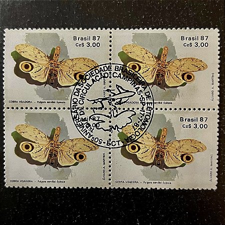 Quadra de Selos Comemorativos do Brasil -50o.Aniversário da Sociedade Brasileira de Entomologia - Jequitiranaboia - 1987 - com carimbo comemorativo - ref.2869