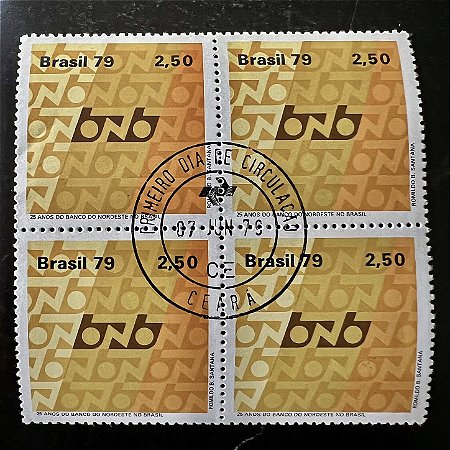 Quadra de Selos Comemorativos do Brasil - 25 Anos do Banco do Nordeste do Brasil - 1979 - com carimbo primeiro dia - ref.2875