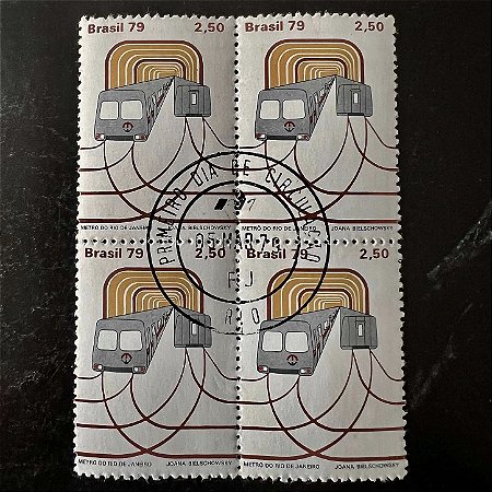 Quadra de Selos Comemorativos do Brasil - Inauguração do Metro do Rio de Janeiro - 1979 - com carimbo primeiro dia - ref.2877
