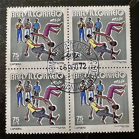 Quadra de Selos Comemorativos do Brasil - Promoção do Folclore Nacional - Capoeira - 1972 - com carimbo primeiro dia - ref.2883
