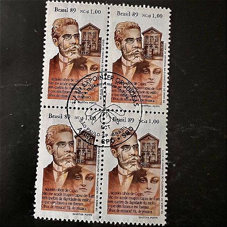 Quadra de Selos Comemorativos do Brasil - Dia do Livro - Literatura Brasileira - Machado de Assis - 1989 - com carimbo comemorativo - ref.2901