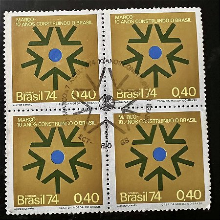 Quadra de Selos Comemorativos do Brasil - 10 anos da Revolução de 1964 - 1974 - com carimbo comemorativo - ref.2910