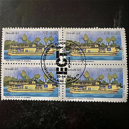 Quadra de Selos Comemorativos do Brasil - Rede Postal Fluvial da Amazonia - 1990 - com carimbo comemorativo - ref.2927