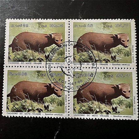 Quadra de Selos Comemorativos do Brasil - Preservação da Fauna Brasileira -Cachorro do Mato Vinagre - 1988 - com carimbo comemorativo - ref.2937