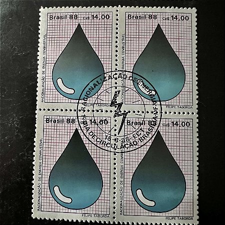 Quadra de Selos Comemorativos do Brasil - Racionalização de Energia -Petróleo - 1988 - com carimbo comemorativo - ref.2940