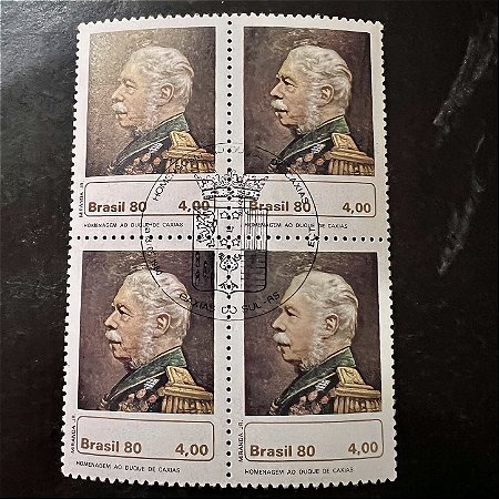 Quadra de Selos Comemorativos do Brasil - Homenagem a Duque de Caxias - 1980 - com carimbo comemorativo - ref.2953