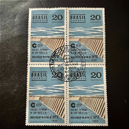 Quadra de Selos Comemorativos do Brasil - Inauguração da Usina Hidreletrica de Jupiá - 1969 - com carimbo comemorativo - ref.2965