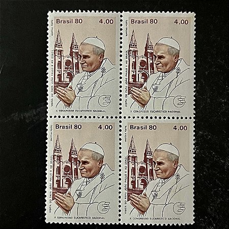 Quadra de Selos Comemorativos do Brasil - Visita do Papa João Paulo II - Catedral de Fortaleza - 1980 - Mint - ref.2967