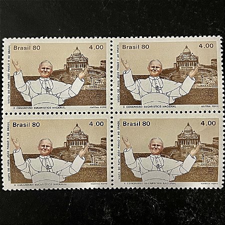 Quadra de Selos Comemorativos do Brasil - Visita do Papa João Paulo II - Basilica de São Pedro - 1980 - Mint - ref.2968