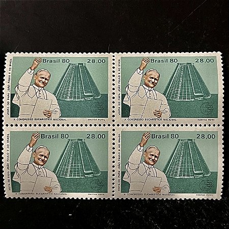 Quadra de Selos Comemorativos do Brasil - Visita do Papa João Paulo II - Catedral do Rio de Janeiro - 1980 - Mint - ref.2970