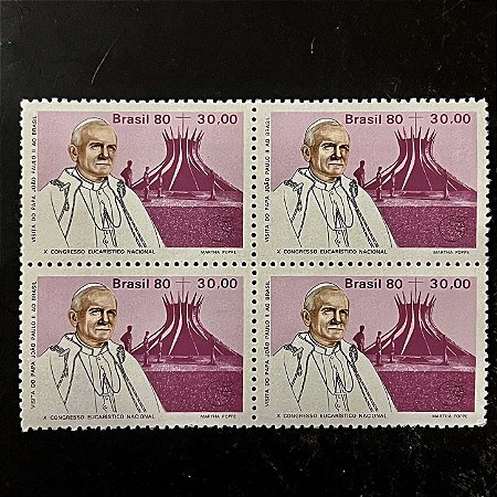 Quadra de Selos Comemorativos do Brasil - Visita do Papa João Paulo II - Catedral de Brasilia - 1980 - Mint - ref.2971
