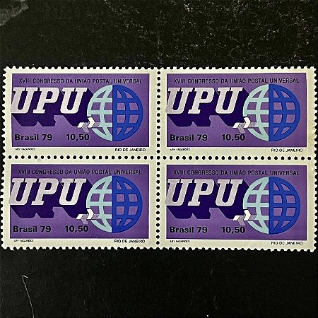Quadra de Selos Comemorativos do Brasil - XVIII Congresso da União Postal Universal - UPU - Simbolo do Congresso - 1979 - Mint - ref.2974