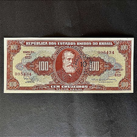 Cédula do Brasil - 100 Cruzeiros - carimbo 10 Centavos - Dom Pedro II - FE - ref.3032