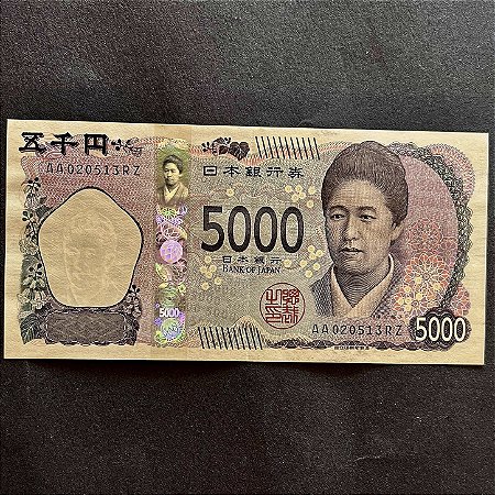 Cédula Estrangeira -Bank of Japan - 5.000 Ienes - FE - ref.3040