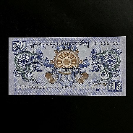 Cédula Estrangeira - 1 Ngultrum - Butão - FE - ref.3043