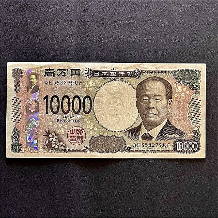 Cédula Estrangeira - Cedula Nova Japonesa de 10.000 Ienes - 2024 - Bank Of Japan - Sob - ref.3058