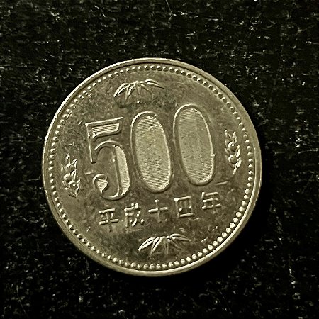 Moedas Estrangeiras - Japão - 500 Ienes - 2002 - Sob - ref.3195